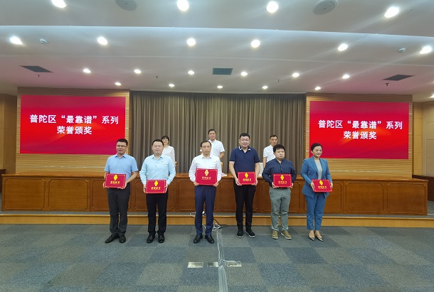 最靠谱发展者.jpg