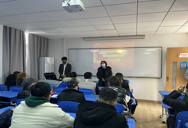 微信图片_20230222170828.jpg